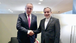 وزارت امور خارجه- 
